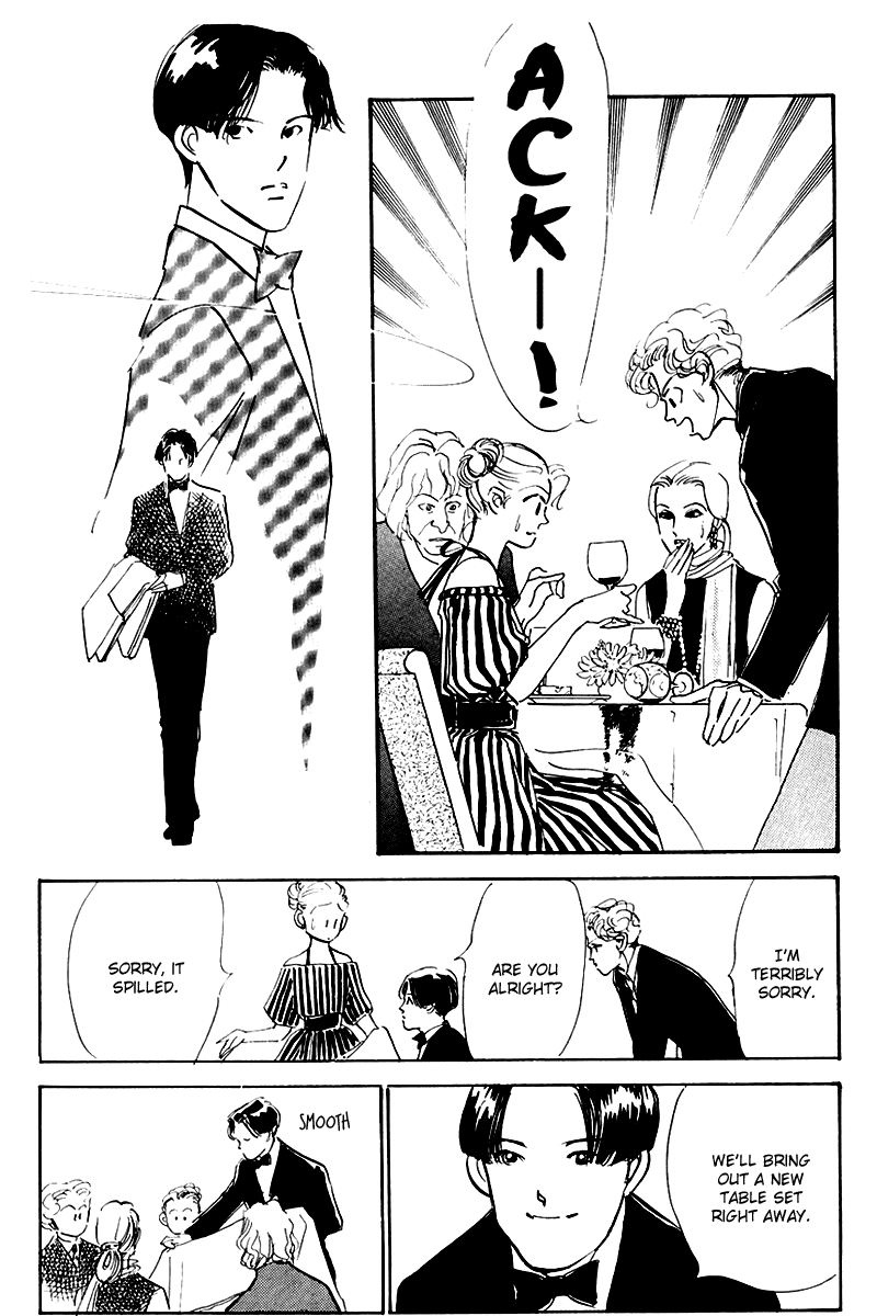 Oishii Kankei Chapter 19.2 page 40 - Chapter 19 v2 : act. 19