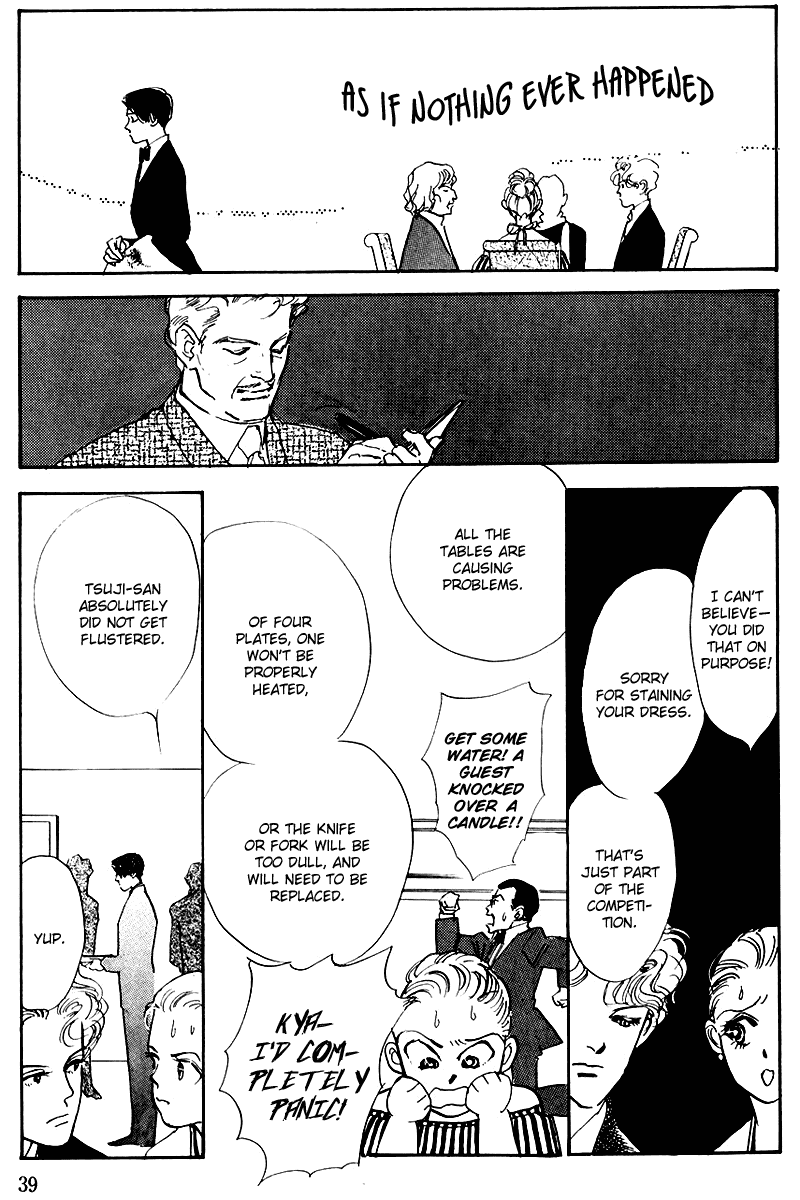 Oishii Kankei Chapter 19.2 page 41 - Chapter 19 v2 : act. 19