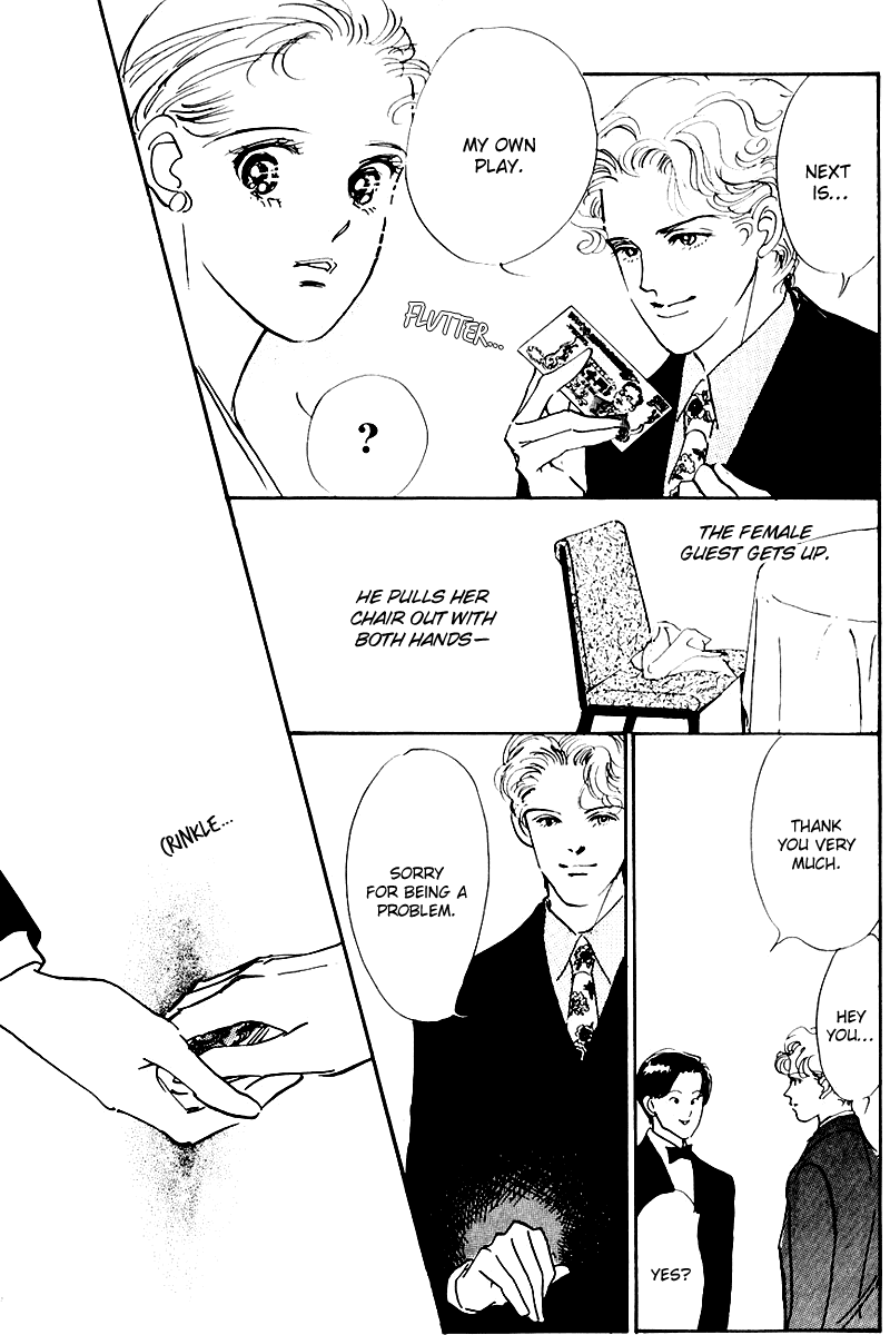 Oishii Kankei Chapter 19.2 page 42 - Chapter 19 v2 : act. 19