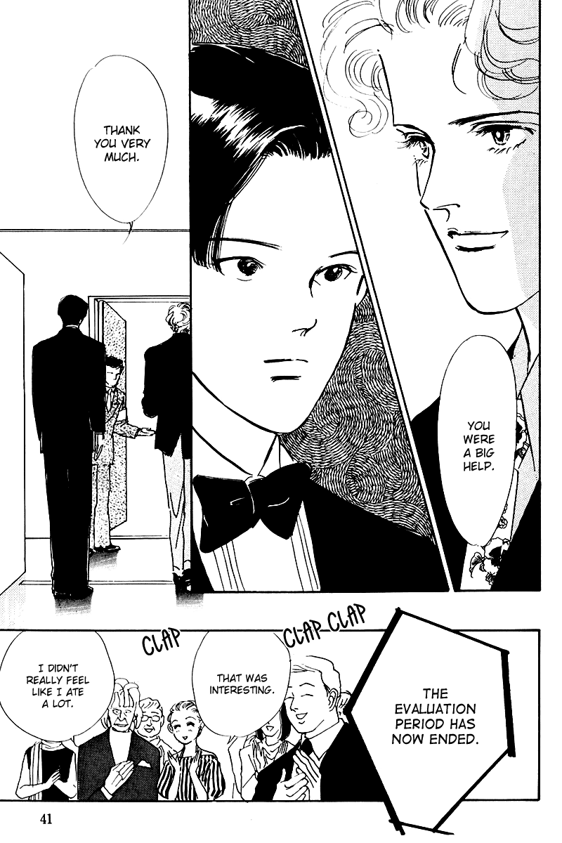 Oishii Kankei Chapter 19.2 page 43 - Chapter 19 v2 : act. 19