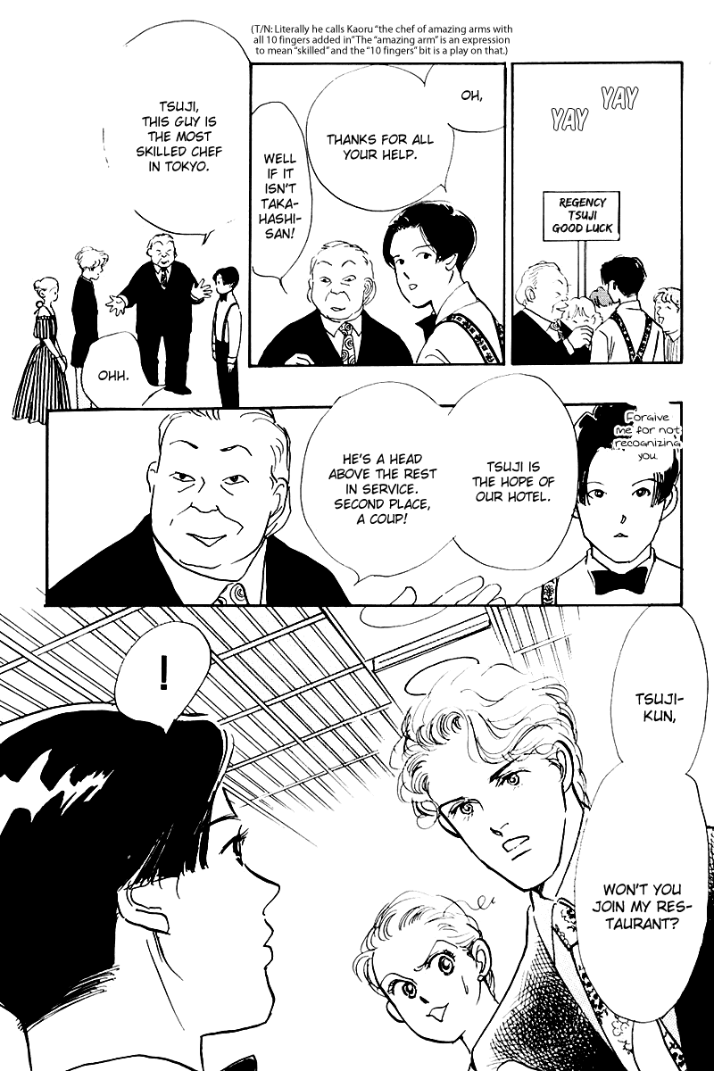 Oishii Kankei Chapter 19.2 page 45 - Chapter 19 v2 : act. 19