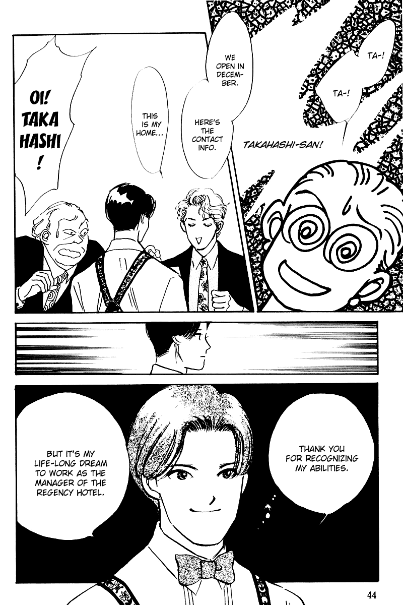 Oishii Kankei Chapter 19.2 page 46 - Chapter 19 v2 : act. 19