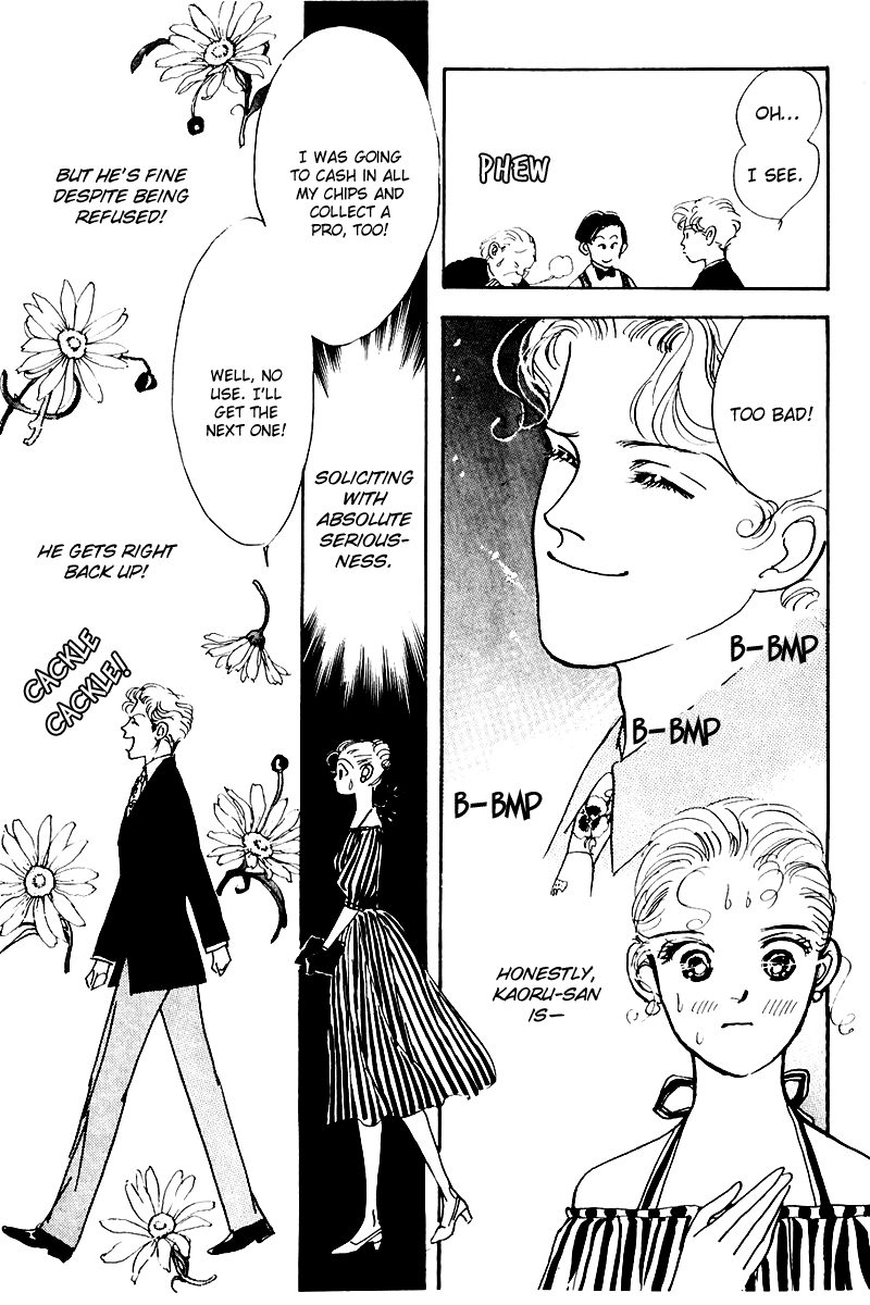 Oishii Kankei Chapter 19.2 page 47 - Chapter 19 v2 : act. 19