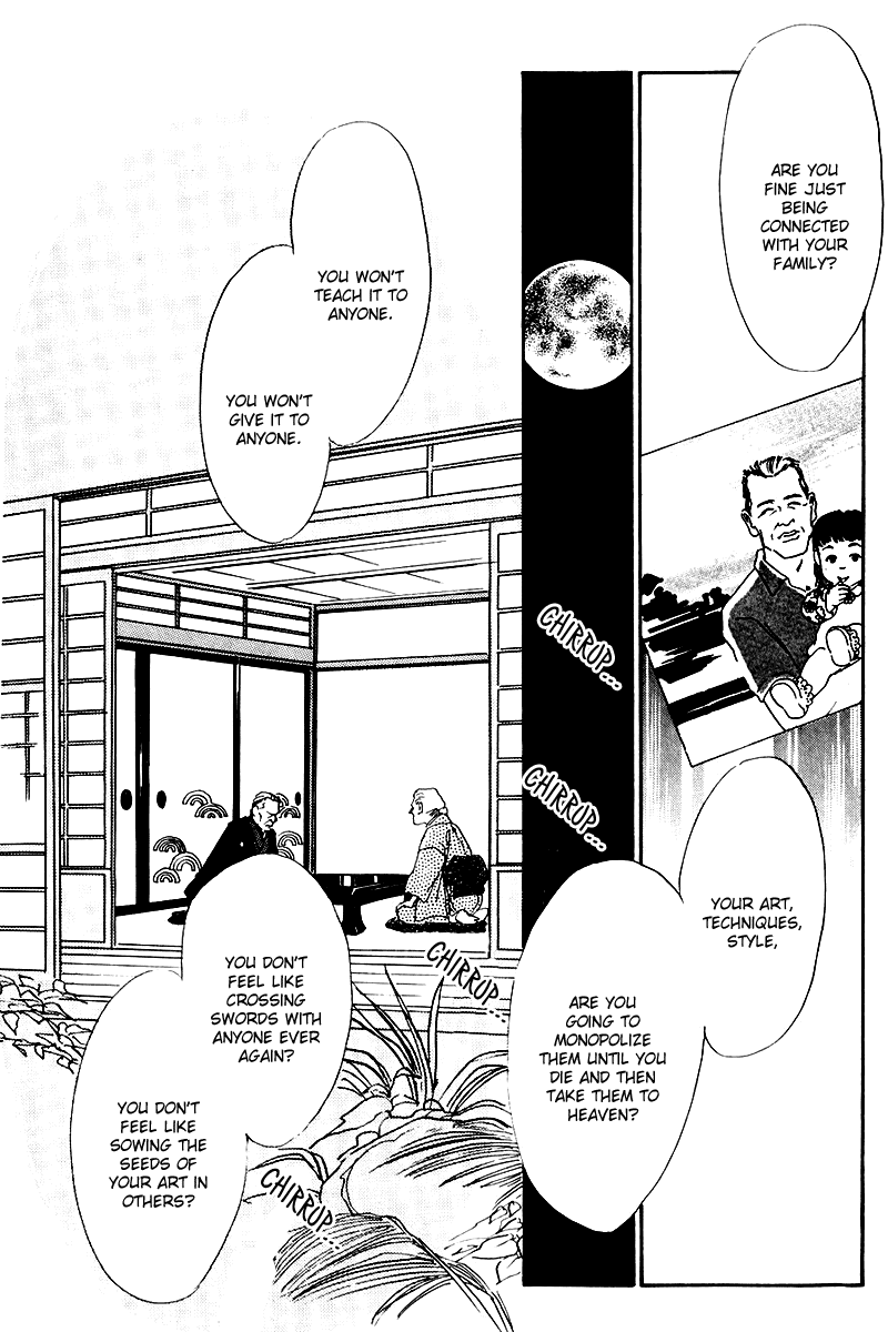 Oishii Kankei Chapter 19.2 page 51 - Chapter 19 v2 : act. 19