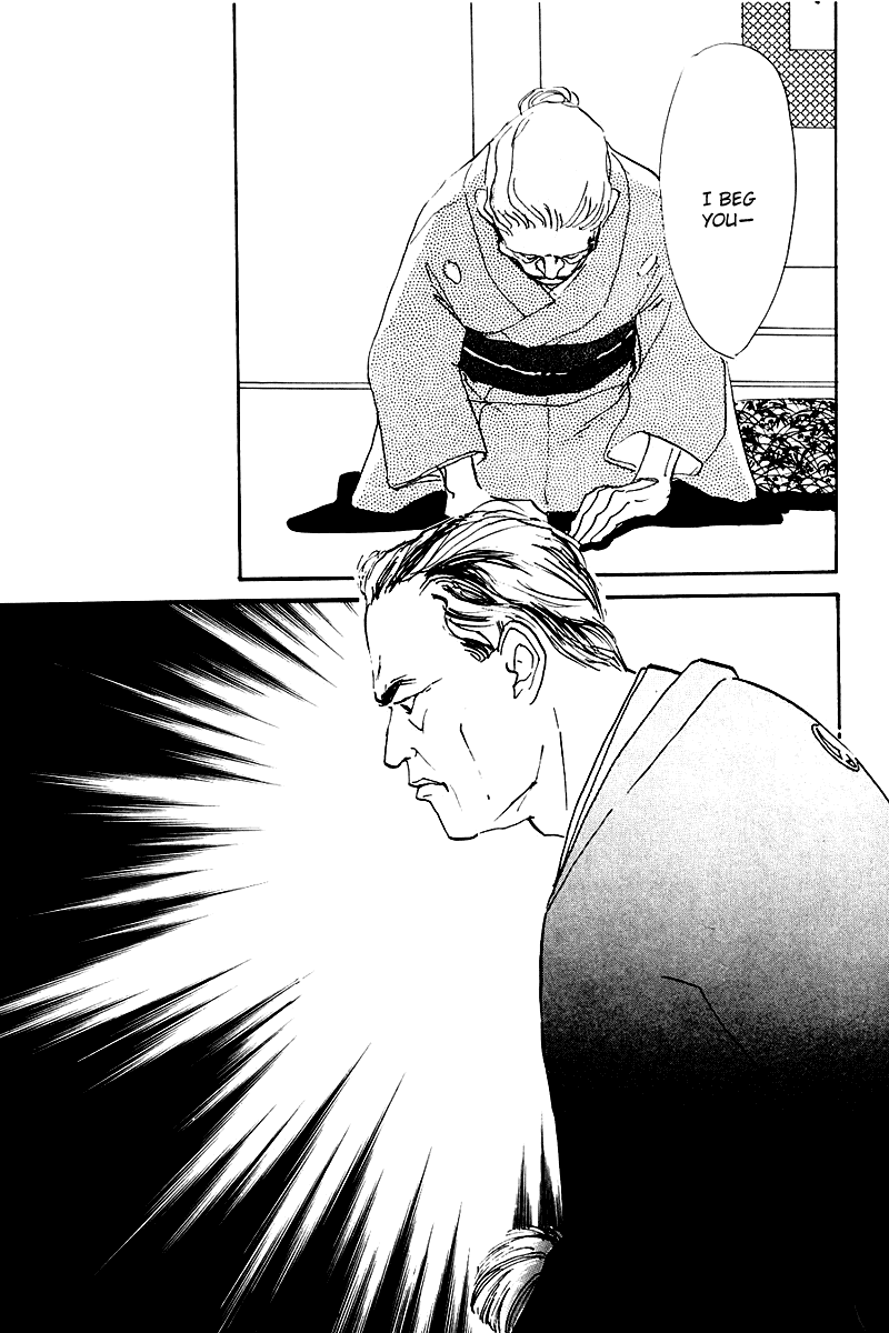 Oishii Kankei Chapter 19.2 page 53 - Chapter 19 v2 : act. 19