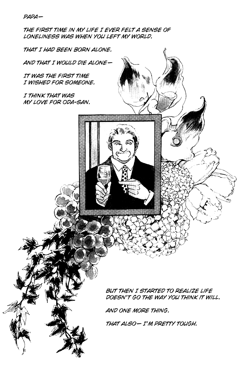 Oishii Kankei Chapter 19.2 page 6 - Chapter 19 v2 : act. 19