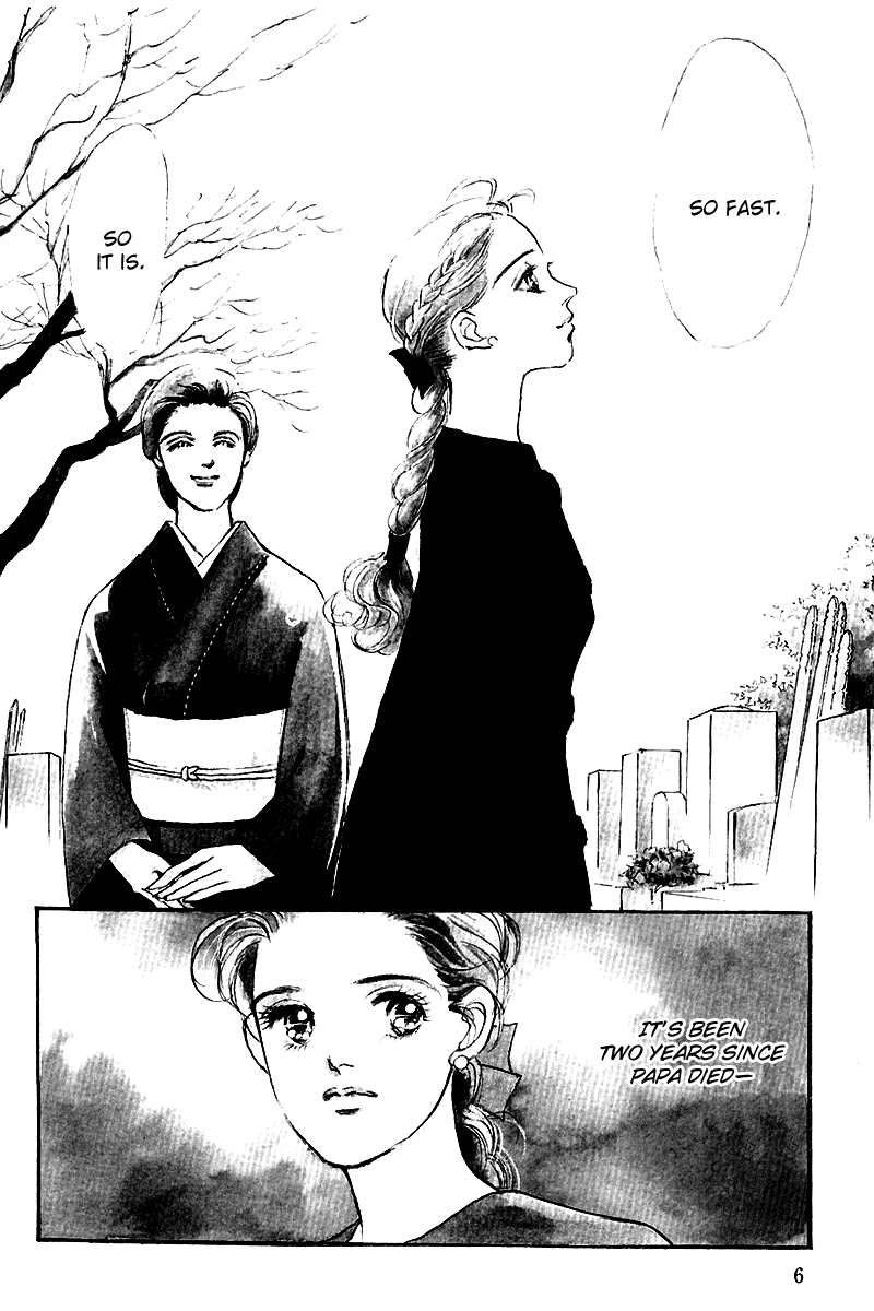 Oishii Kankei Chapter 19.2 page 8 - Chapter 19 v2 : act. 19