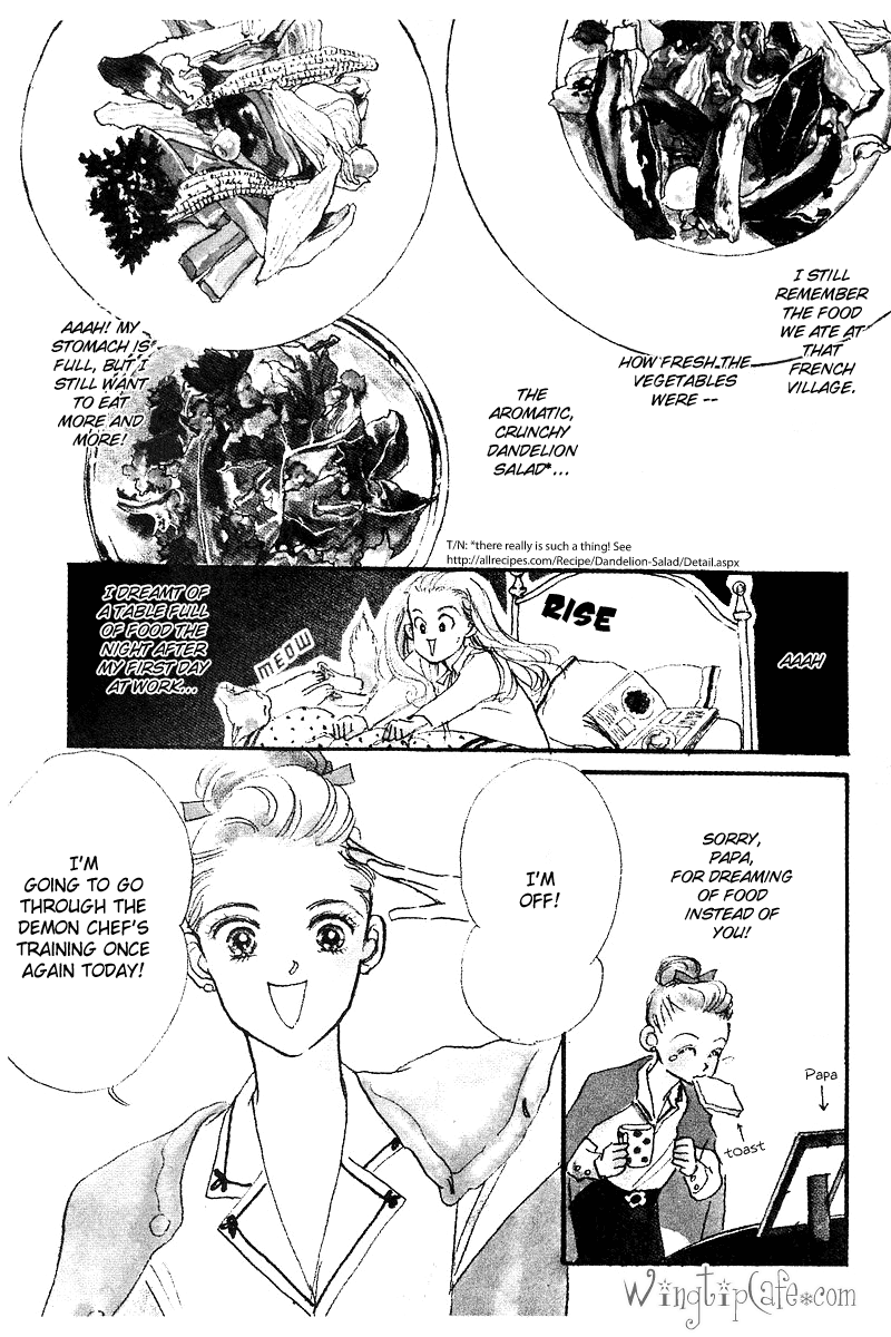 Oishii Kankei Chapter 2.2 page 1 - Chapter 2 v2 : act. 2