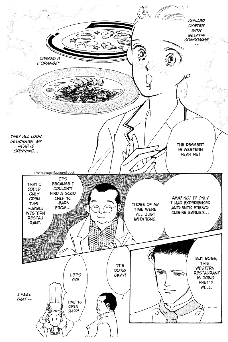 Oishii Kankei Chapter 2.2 page 10 - Chapter 2 v2 : act. 2