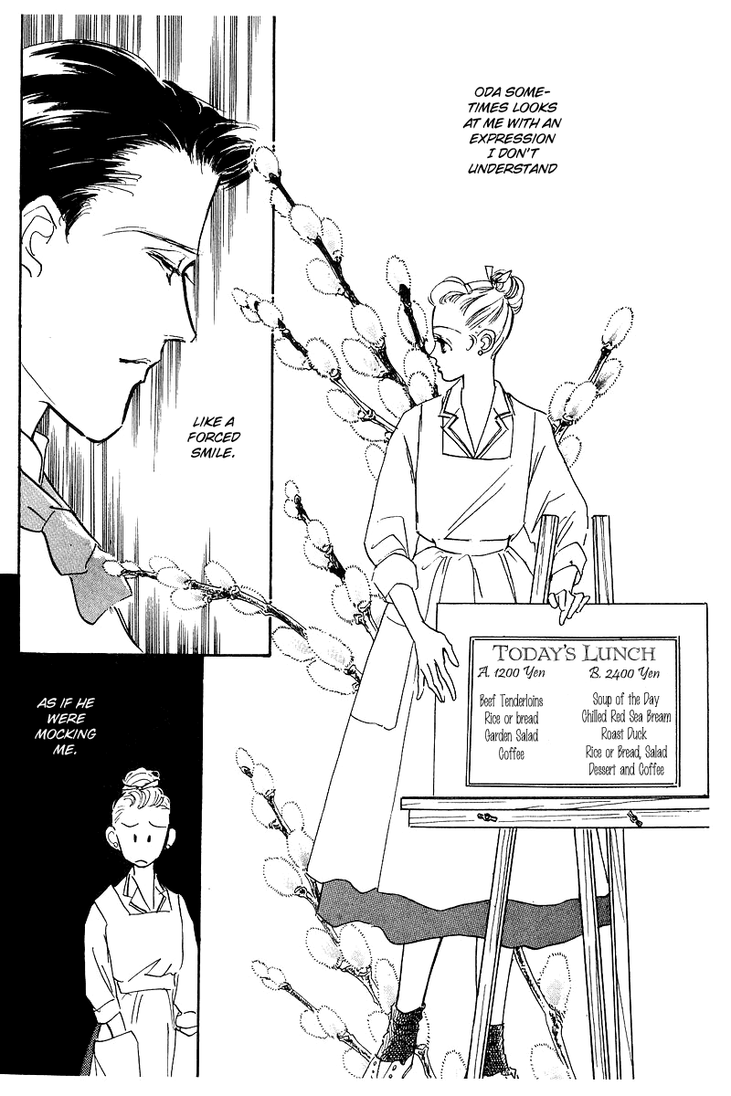 Oishii Kankei Chapter 2.2 page 11 - Chapter 2 v2 : act. 2