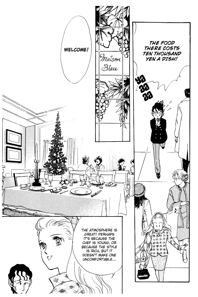 Oishii Kankei Chapter 2.2 page 16 - Chapter 2 v2 : act. 2