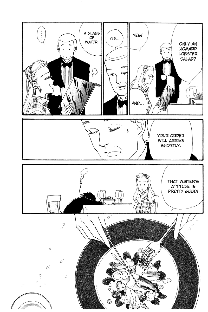 Oishii Kankei Chapter 2.2 page 18 - Chapter 2 v2 : act. 2