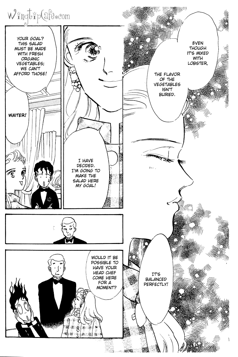 Oishii Kankei Chapter 2.2 page 19 - Chapter 2 v2 : act. 2