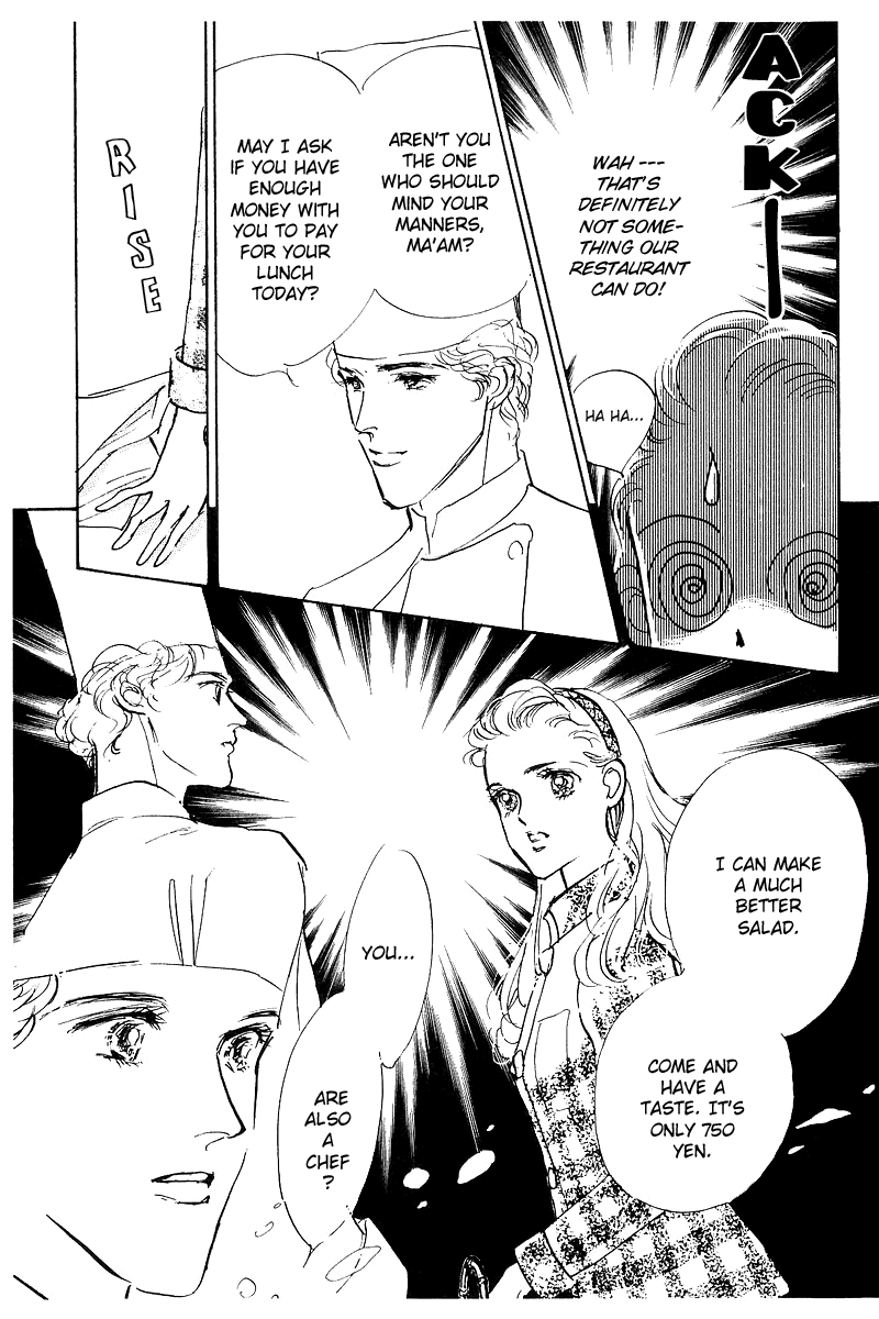 Oishii Kankei Chapter 2.2 page 22 - Chapter 2 v2 : act. 2