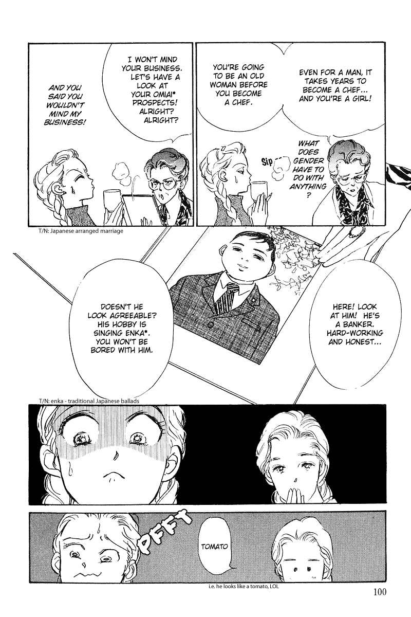 Oishii Kankei Chapter 2.2 page 27 - Chapter 2 v2 : act. 2