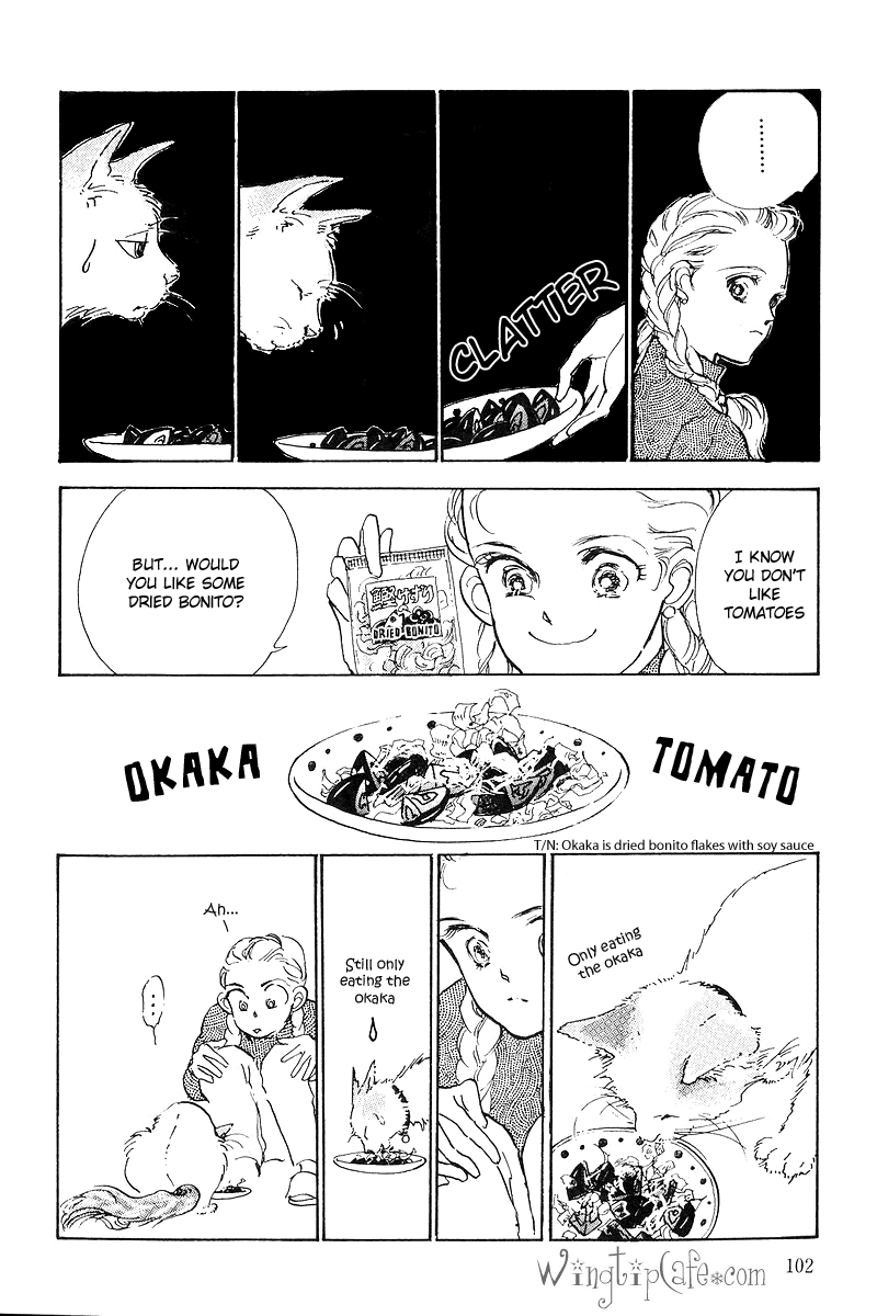 Oishii Kankei Chapter 2.2 page 29 - Chapter 2 v2 : act. 2