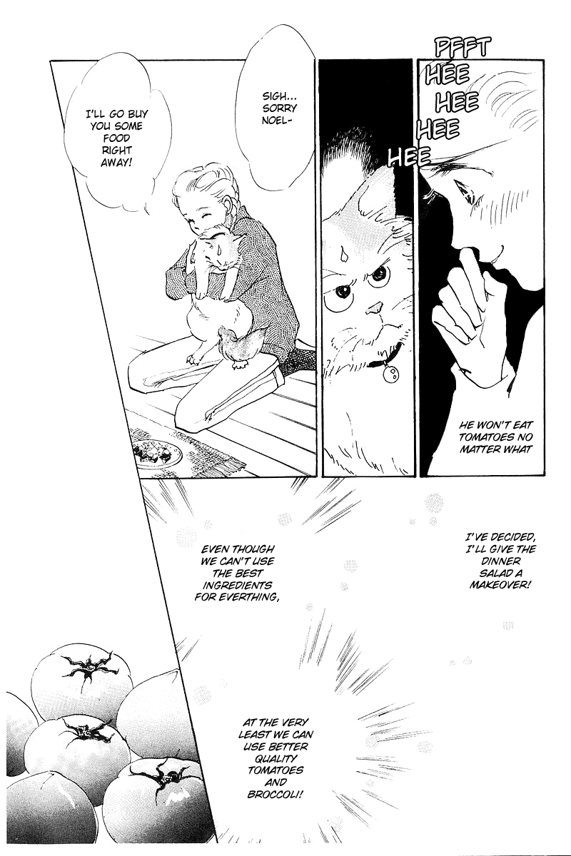 Oishii Kankei Chapter 2.2 page 30 - Chapter 2 v2 : act. 2