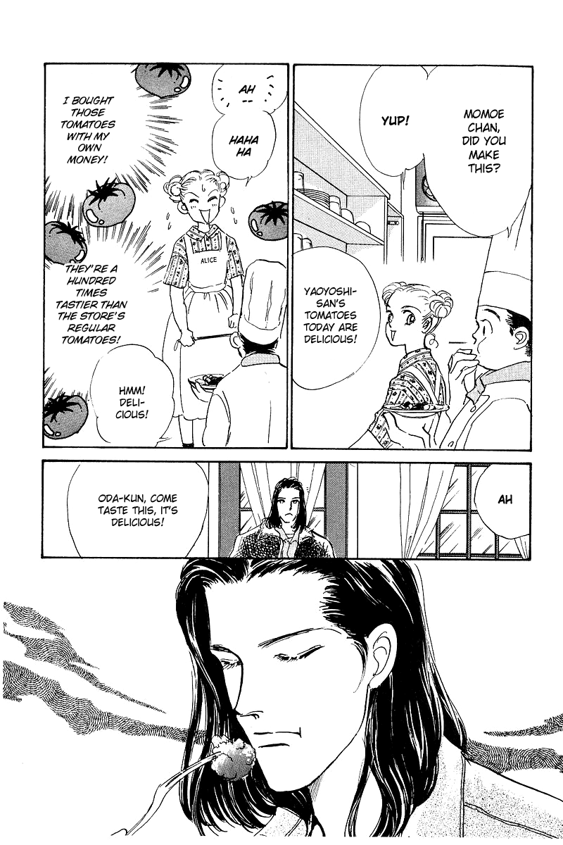 Oishii Kankei Chapter 2.2 page 32 - Chapter 2 v2 : act. 2