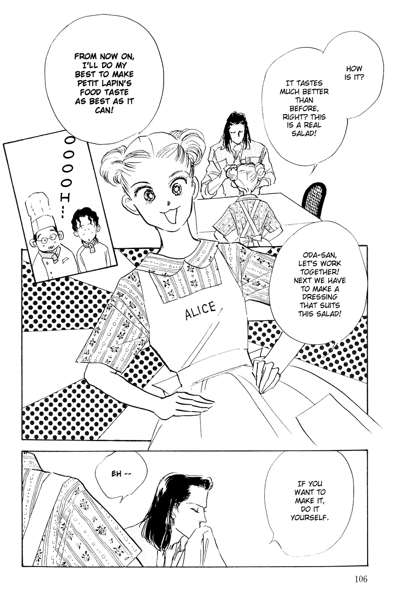 Oishii Kankei Chapter 2.2 page 33 - Chapter 2 v2 : act. 2