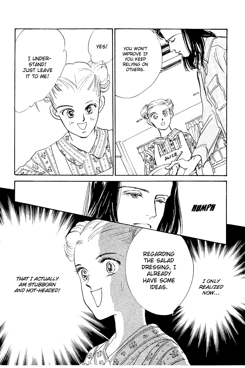 Oishii Kankei Chapter 2.2 page 34 - Chapter 2 v2 : act. 2