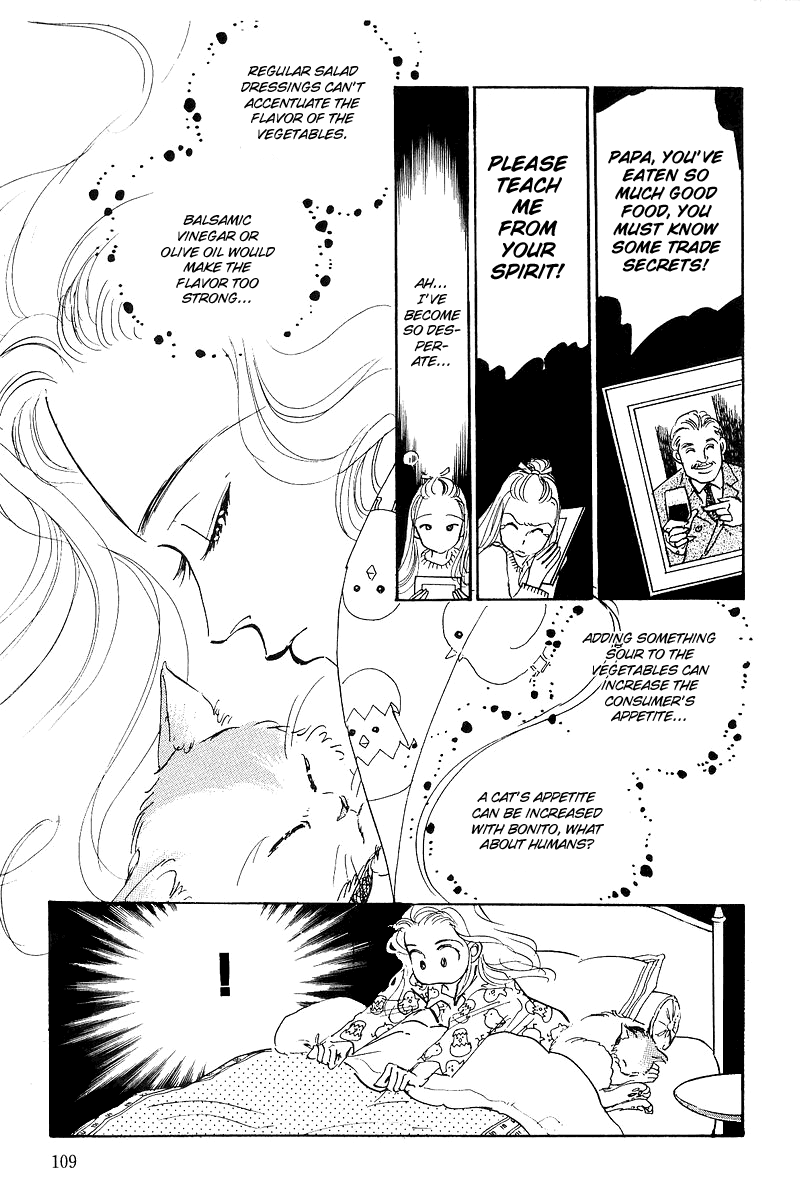 Oishii Kankei Chapter 2.2 page 36 - Chapter 2 v2 : act. 2