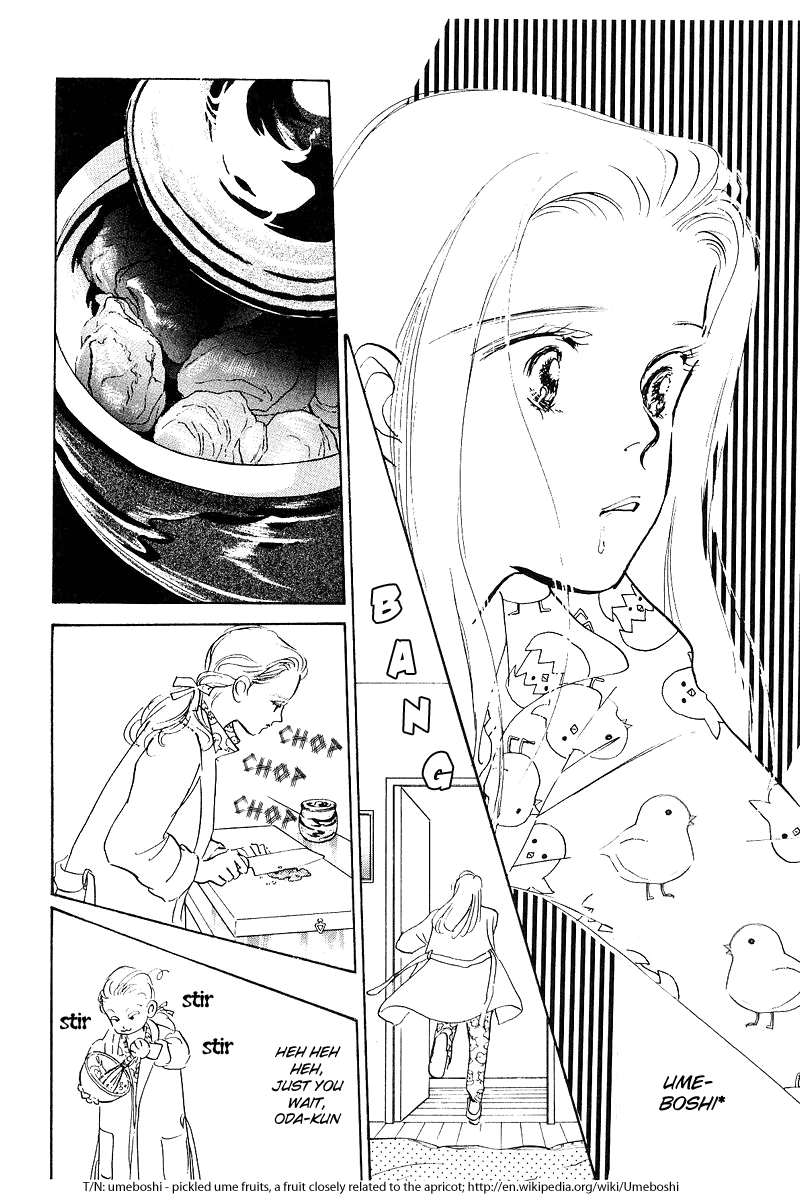 Oishii Kankei Chapter 2.2 page 37 - Chapter 2 v2 : act. 2