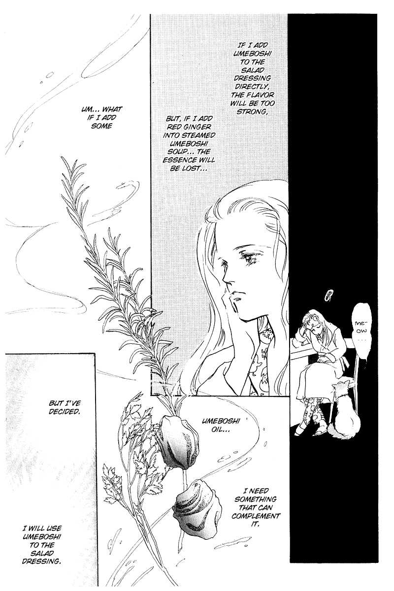 Oishii Kankei Chapter 2.2 page 38 - Chapter 2 v2 : act. 2
