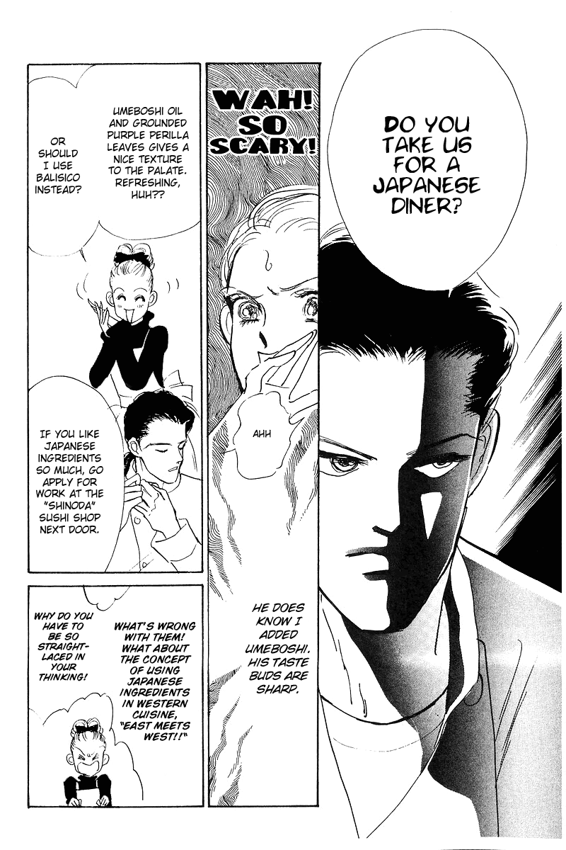 Oishii Kankei Chapter 2.2 page 39 - Chapter 2 v2 : act. 2