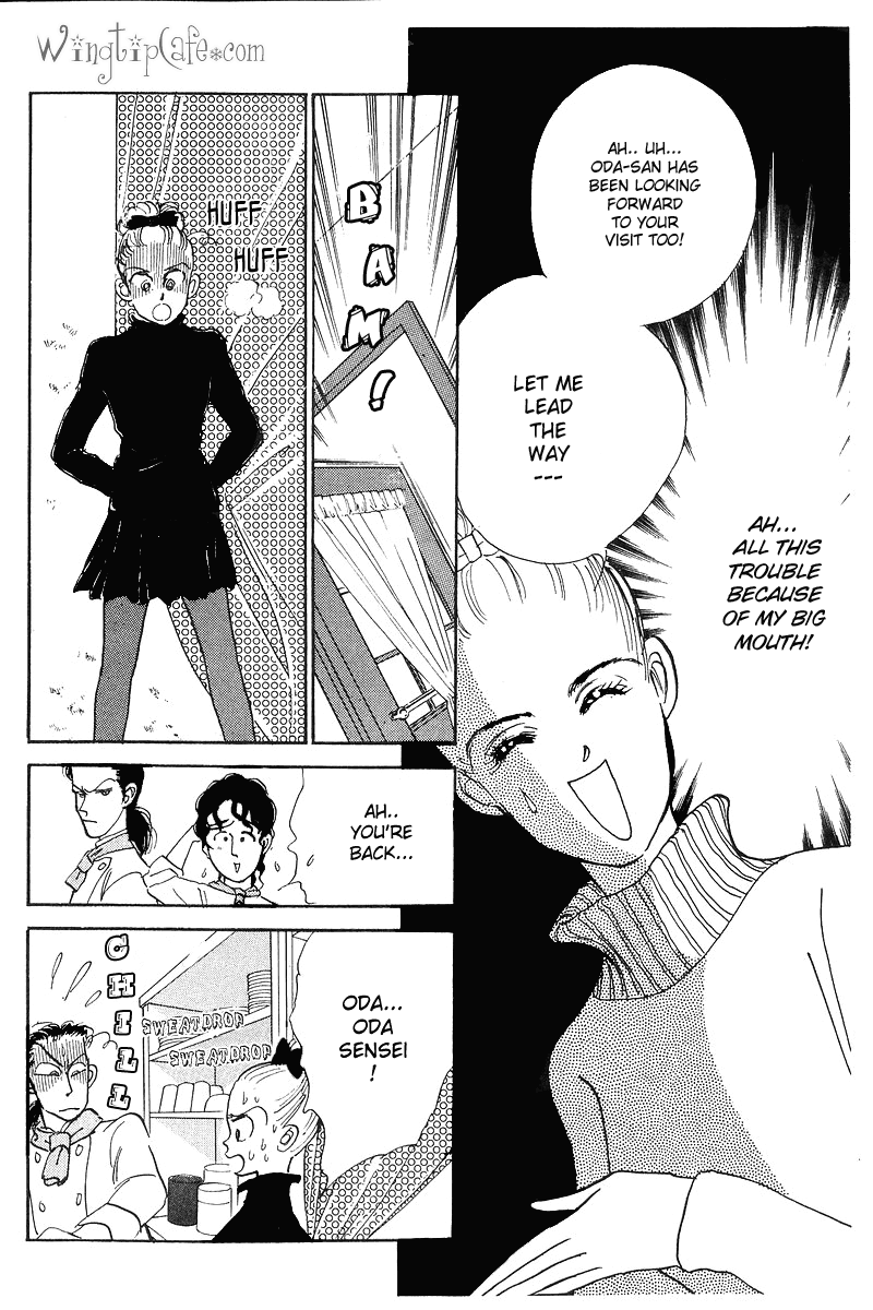 Oishii Kankei Chapter 2.2 page 43 - Chapter 2 v2 : act. 2
