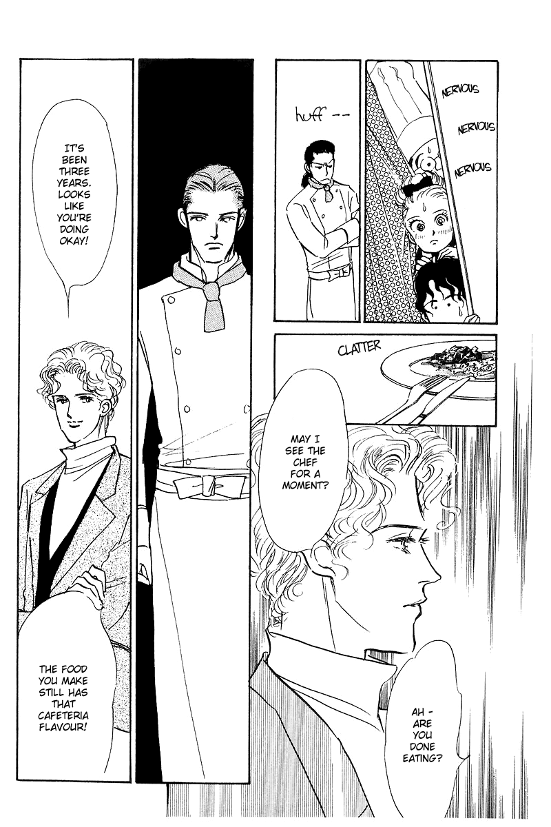 Oishii Kankei Chapter 2.2 page 47 - Chapter 2 v2 : act. 2
