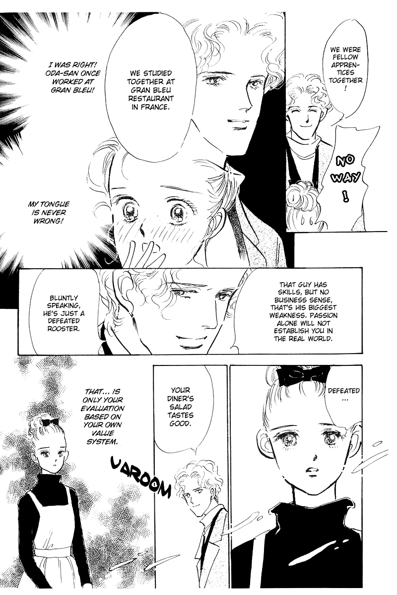 Oishii Kankei Chapter 2.2 page 49 - Chapter 2 v2 : act. 2