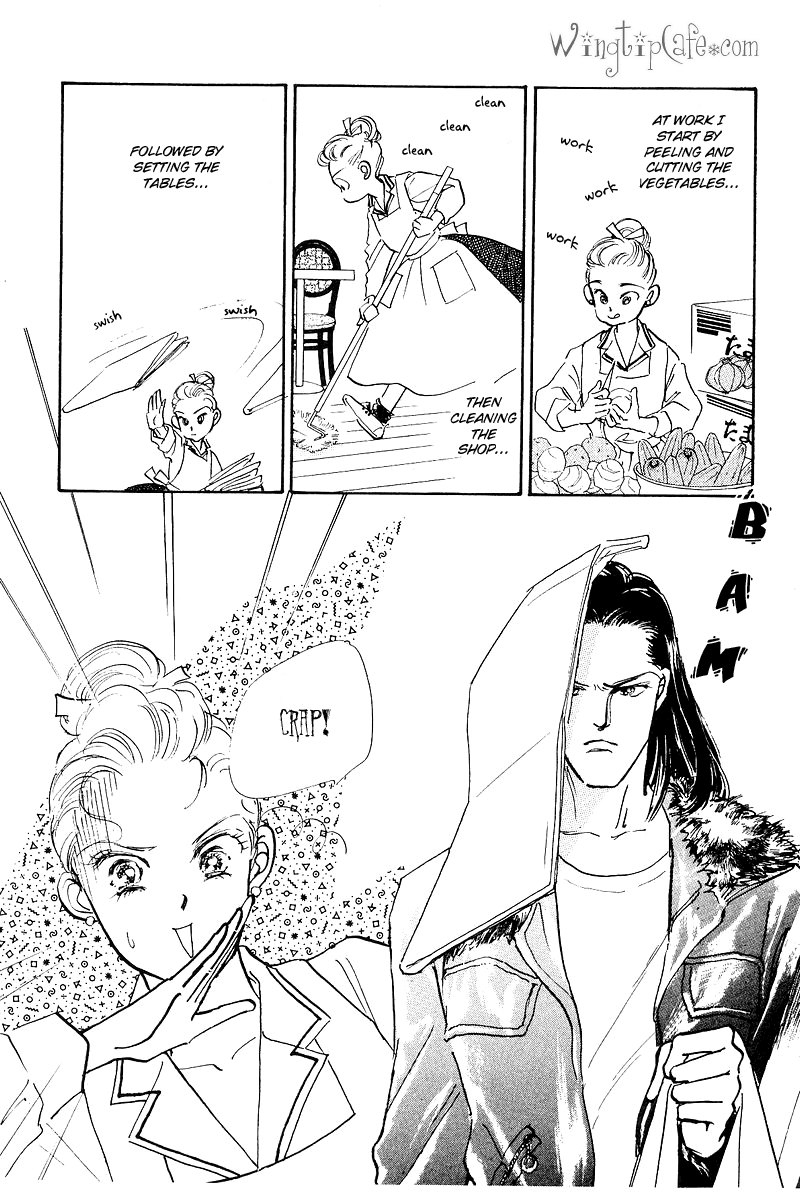 Oishii Kankei Chapter 2.2 page 5 - Chapter 2 v2 : act. 2
