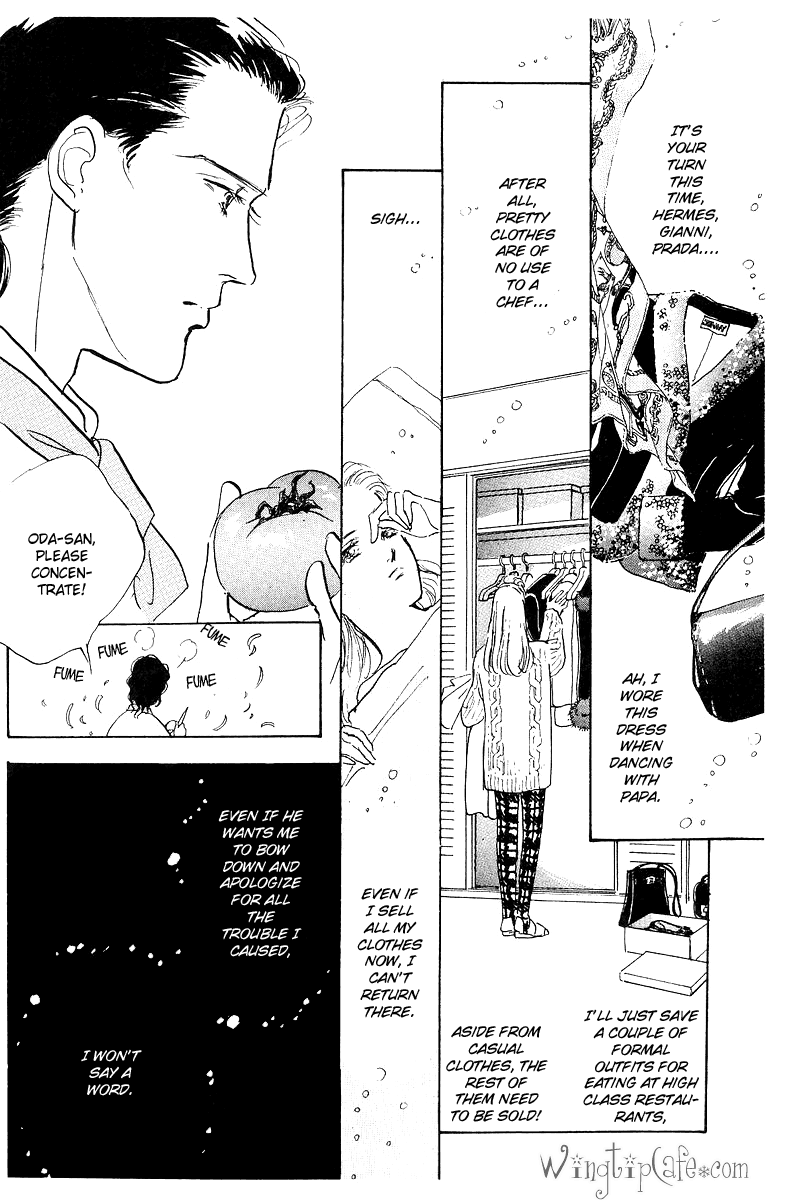 Oishii Kankei Chapter 2.2 page 53 - Chapter 2 v2 : act. 2