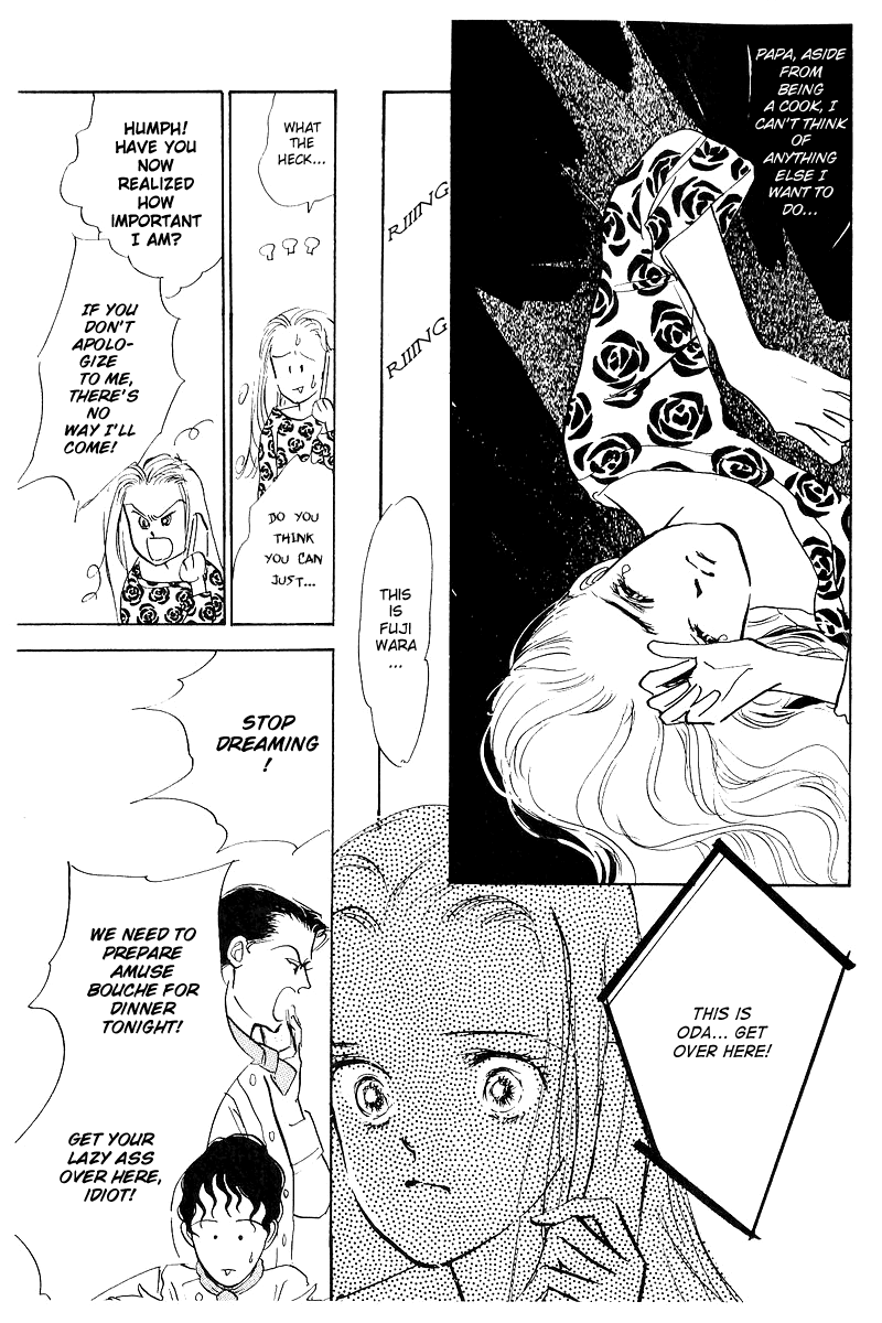 Oishii Kankei Chapter 2.2 page 54 - Chapter 2 v2 : act. 2