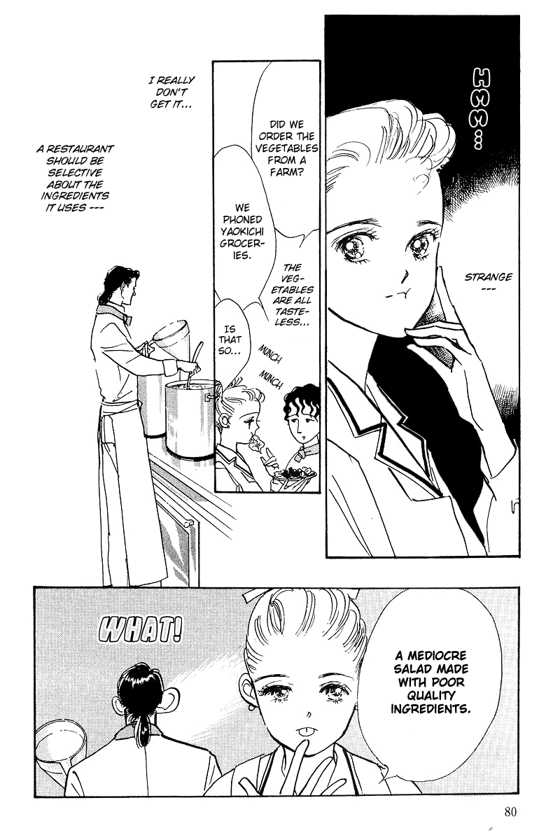 Oishii Kankei Chapter 2.2 page 7 - Chapter 2 v2 : act. 2