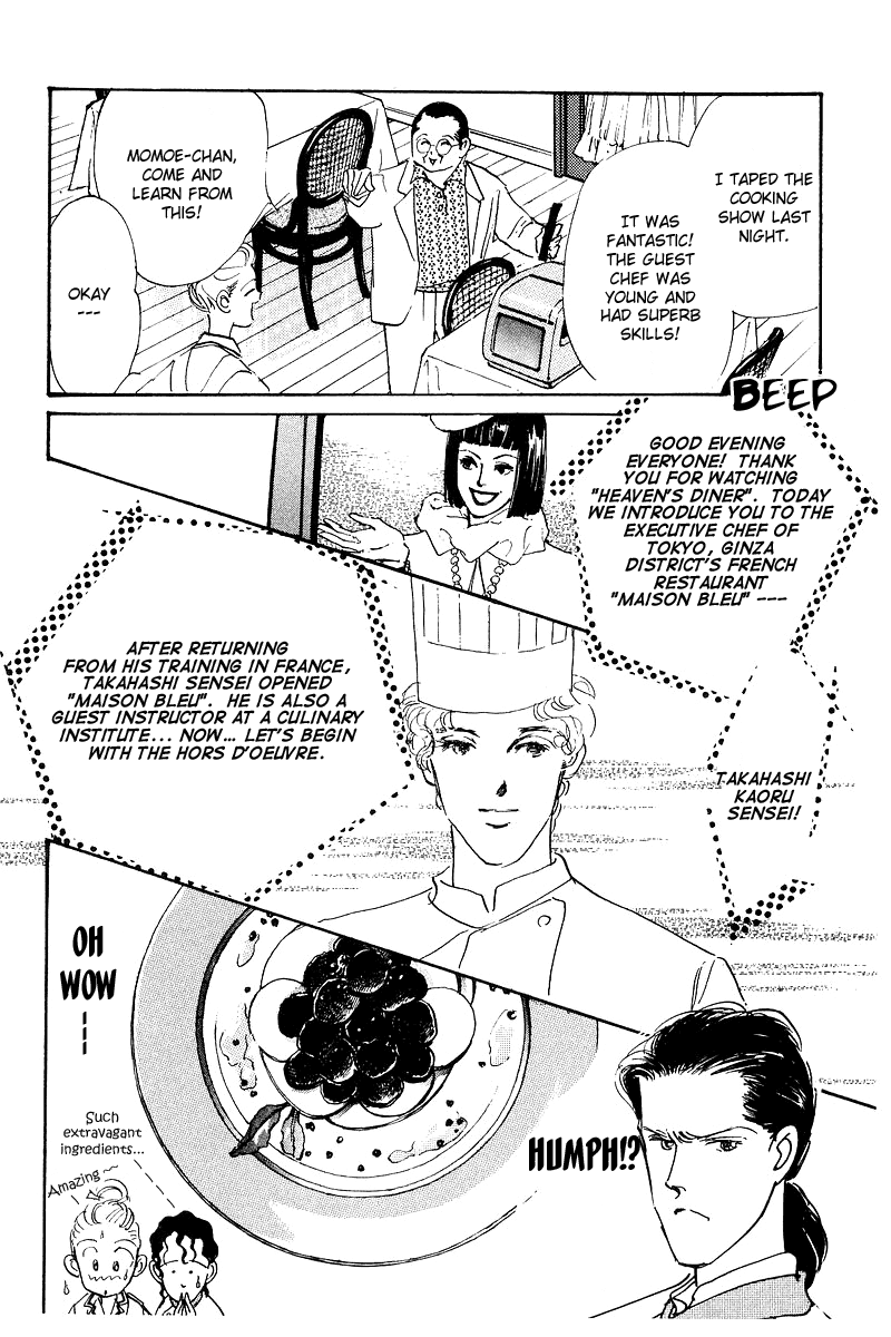 Oishii Kankei Chapter 2.2 page 9 - Chapter 2 v2 : act. 2