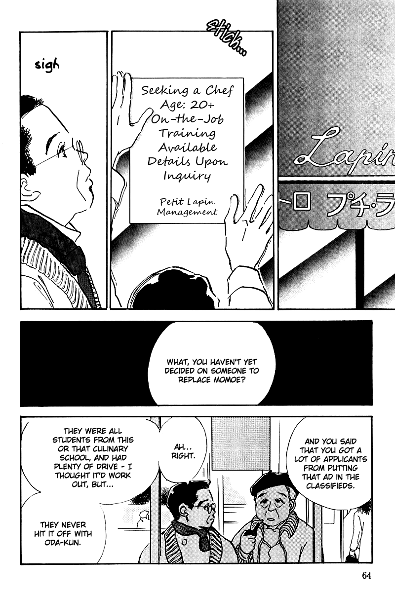 Oishii Kankei Chapter 20.2 page 10 - Chapter 20 v2 : act. 20