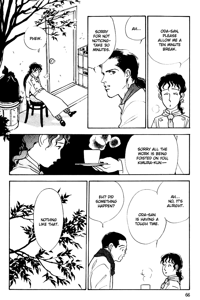Oishii Kankei Chapter 20.2 page 12 - Chapter 20 v2 : act. 20