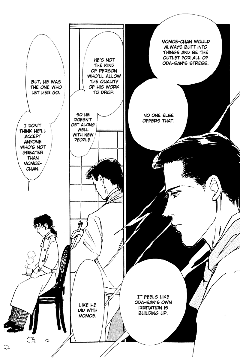 Oishii Kankei Chapter 20.2 page 13 - Chapter 20 v2 : act. 20