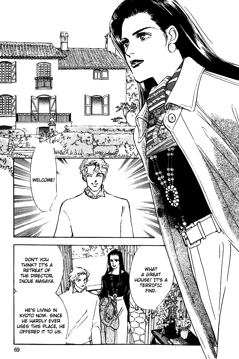 Oishii Kankei Chapter 20.2 page 15 - Chapter 20 v2 : act. 20