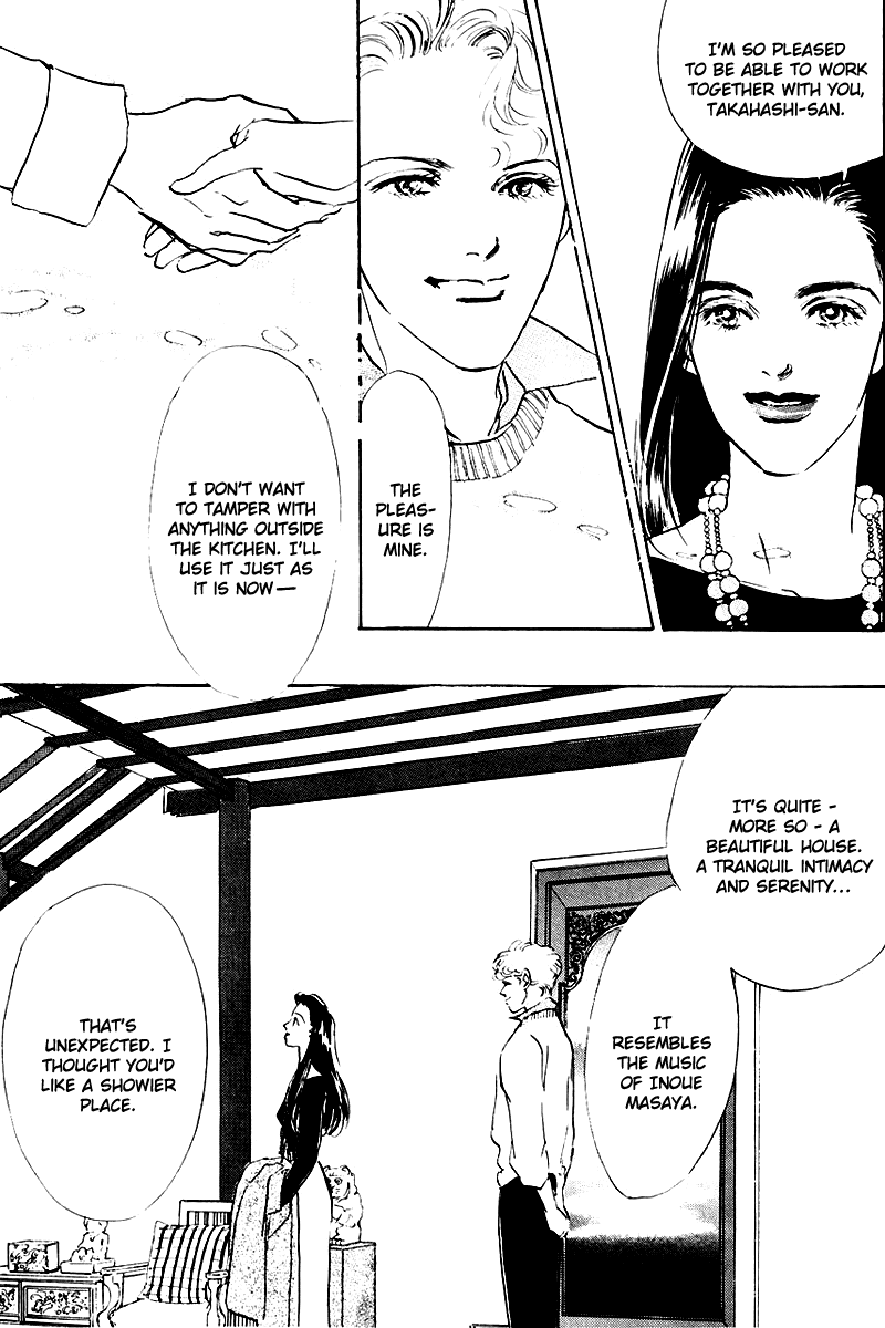 Oishii Kankei Chapter 20.2 page 16 - Chapter 20 v2 : act. 20