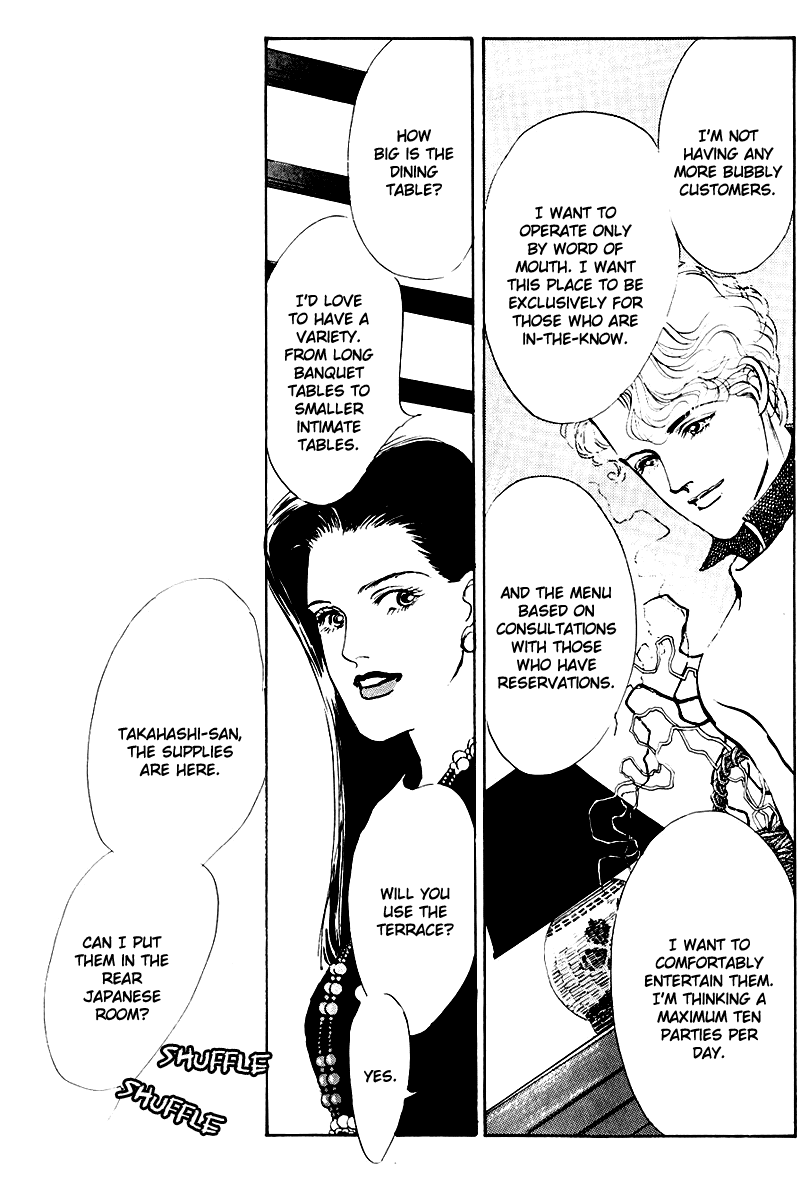 Oishii Kankei Chapter 20.2 page 17 - Chapter 20 v2 : act. 20