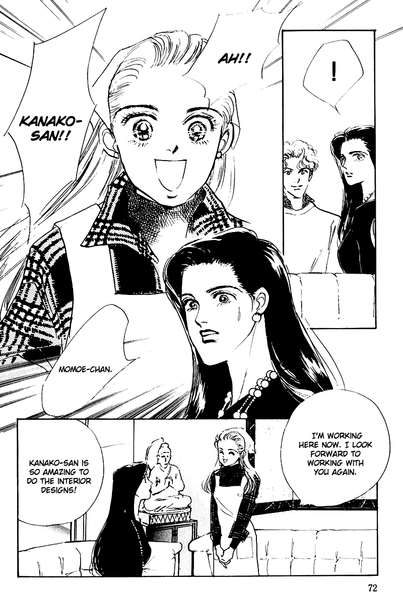 Oishii Kankei Chapter 20.2 page 18 - Chapter 20 v2 : act. 20
