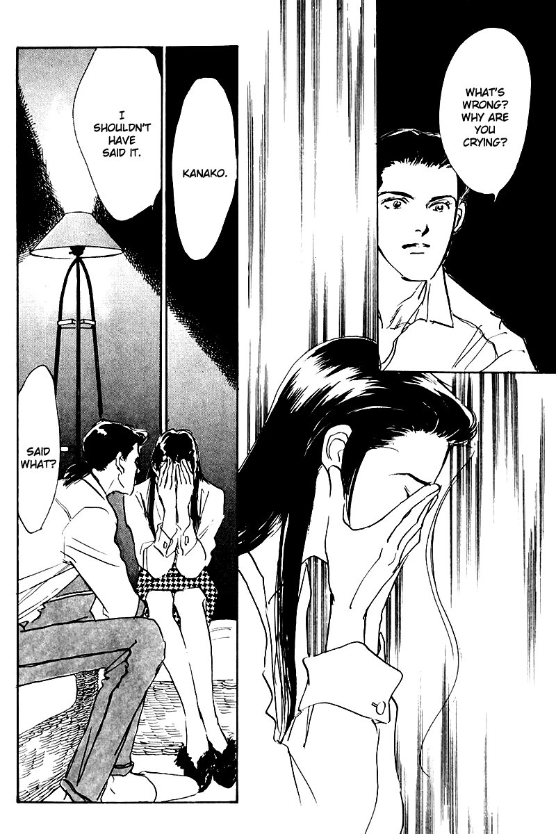 Oishii Kankei Chapter 20.2 page 28 - Chapter 20 v2 : act. 20