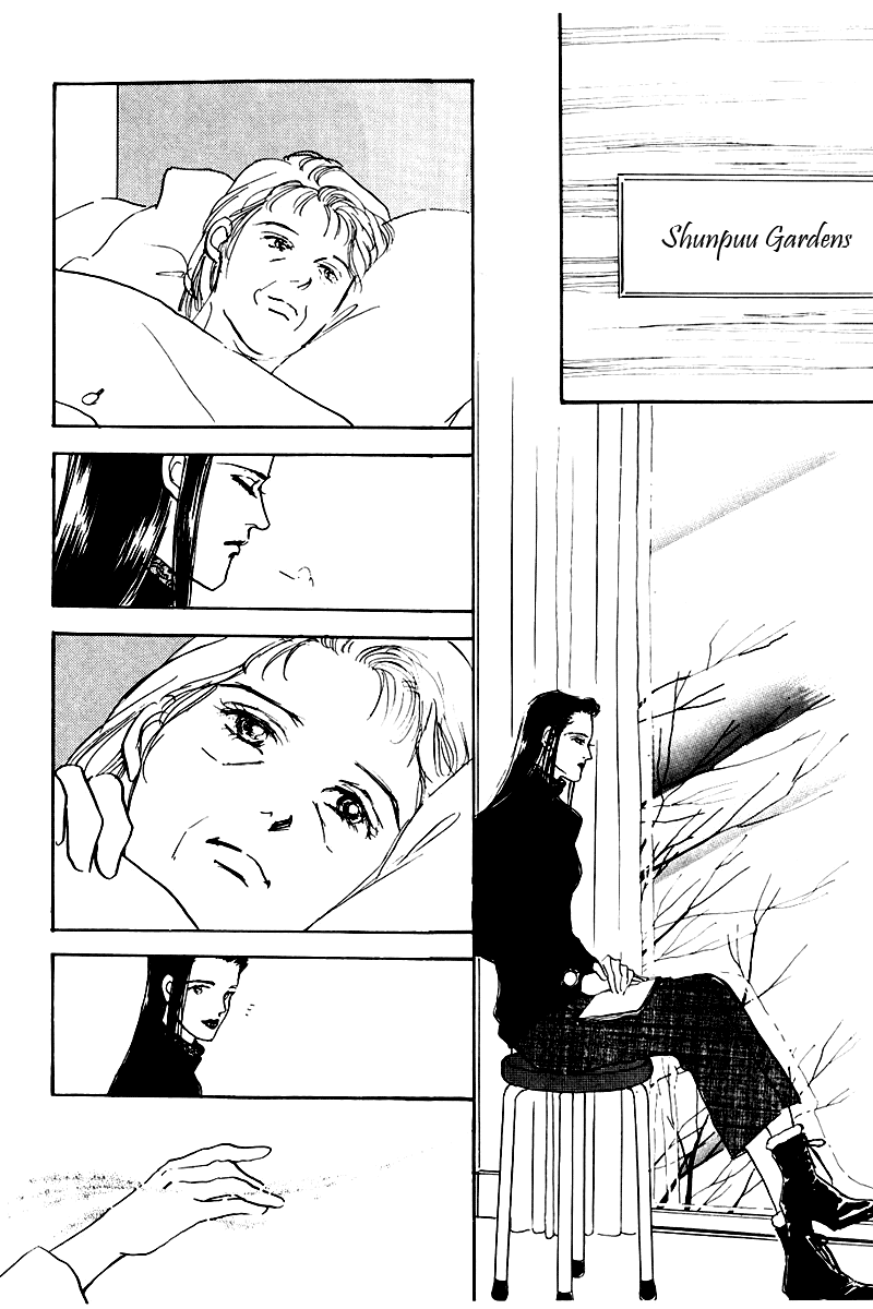 Oishii Kankei Chapter 20.2 page 30 - Chapter 20 v2 : act. 20