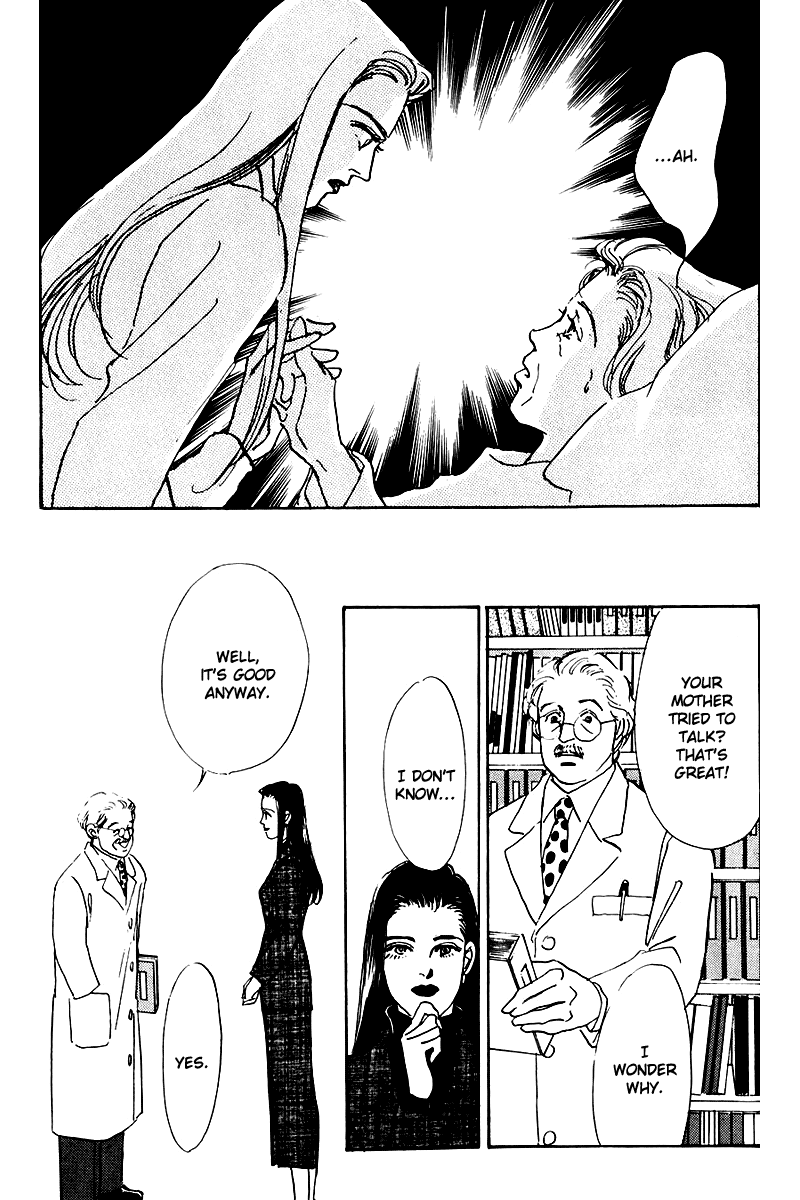 Oishii Kankei Chapter 20.2 page 31 - Chapter 20 v2 : act. 20