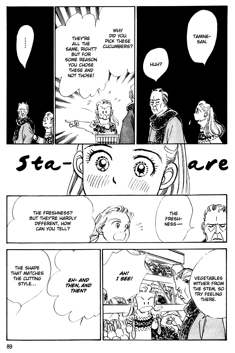 Oishii Kankei Chapter 20.2 page 35 - Chapter 20 v2 : act. 20