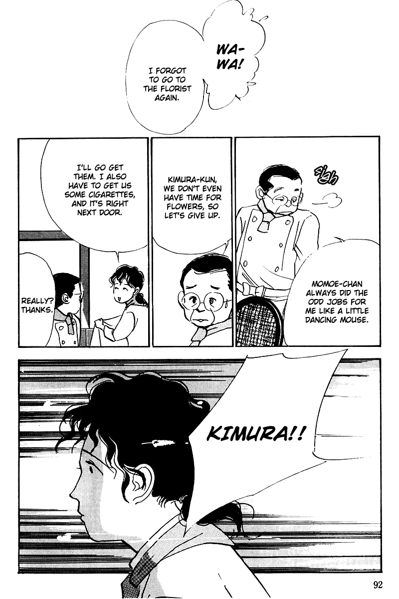 Oishii Kankei Chapter 20.2 page 38 - Chapter 20 v2 : act. 20
