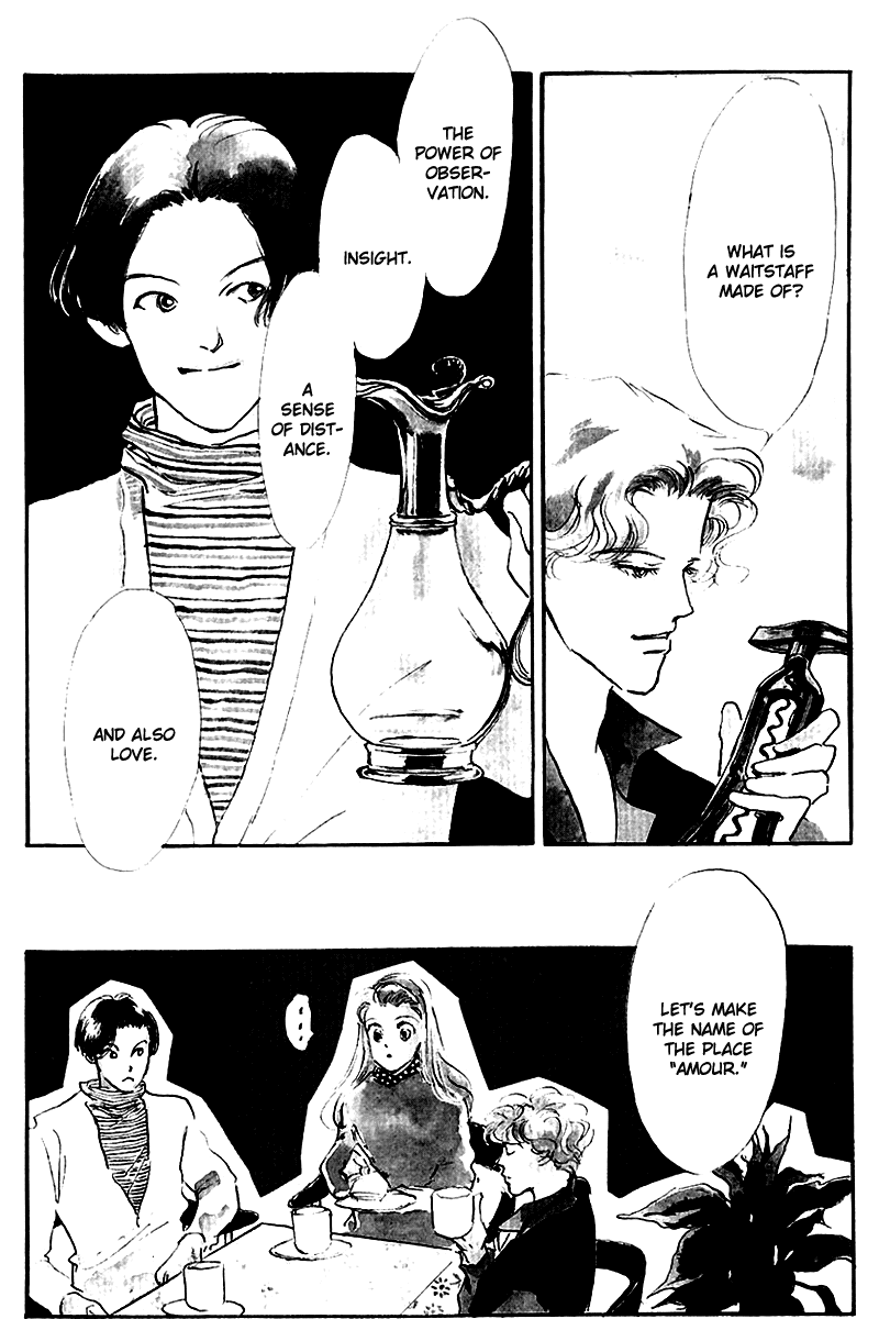Oishii Kankei Chapter 20.2 page 4 - Chapter 20 v2 : act. 20