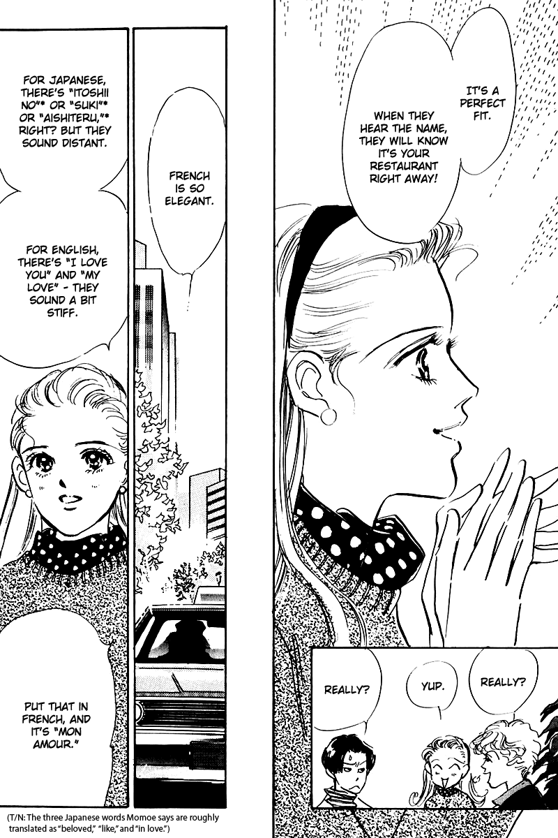 Oishii Kankei Chapter 20.2 page 6 - Chapter 20 v2 : act. 20